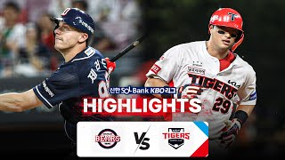 KBO 하이라이트 731 두산 vs KIA  2024 신한 SOL뱅크 KBO 리그  야구 [upl. by Hart]