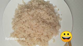 How to Cook Palakkadan Kerala Matta Rice  മട്ട അരി വേവിക്കുന്നത് എങ്ങിനെ   Kerala Matta Rice [upl. by Ladiv]