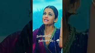 Nannare Nannare song hindi version singing by Shreya Ghosal [upl. by Sillyrama583]