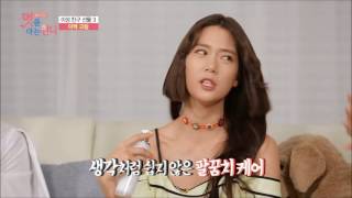 연예인 추천 바디미백크림 색소침착크림  아니타스킨케어 Body Whitening cream Anita SKin Care [upl. by Moe]