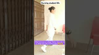 Nursing student lifegnmnursing bscnursing paramedical anmnursing motivation nurkolife5900mbbs [upl. by Aicatsue]