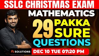 SSLC MATHS CHRISTMAS EXAM  29 PAKKA SURE QUESTIONS  MS SOLUTIONS [upl. by Carper]