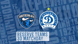 FC EnergetikBGU  DINAMO MINSK LIVE  reserve teams [upl. by Haididej778]