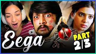 EEGA Movie Reaction Part 23  Nani  Sudeep  Samantha Ruth Prabhu  SS Rajamouli [upl. by Gilleod]