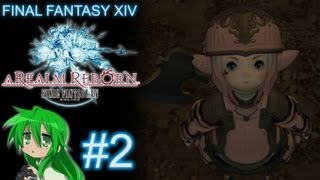 Final Fantasy XIV A Realm Reborn  Dungeon Gameplay KupferglockenMine  FFXIV ARR 20 [upl. by Ynnek]