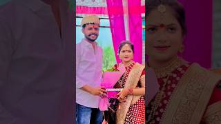 लग्न जुळवणी सोहळा 💖wedding tilak  engagement  shortsviral couplegoals shorts short trending [upl. by Lletnuahs]