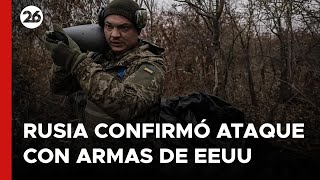 🚨 EN VIVO  BRASIL  Rusia confirmó ataque ucraniano con uso de armas de EEUU en su territorio [upl. by Alvy343]