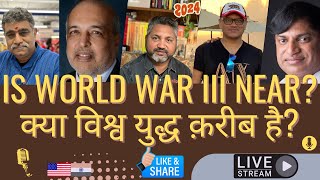 World War III near  What is the back channel discussion rumors  American Panchayat [upl. by Gninnahc195]