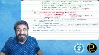 11  CA inter  Costing Booster Revision  By CA Vinod Reddy  Entire Costing in 60 hours [upl. by Noirb933]