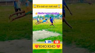 How to do sky dive in kho kho ❤️trending shorts viralvideo youtubeshorts khokho viralvideo [upl. by Mab]