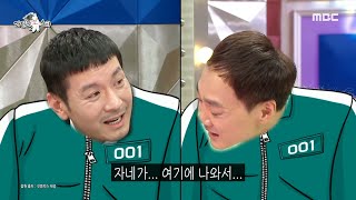 라디오스타 오일남들끼리 즉흥 대화 나누기 개인기😂MBC 220112 방송 [upl. by Deny]