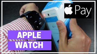 ¿Cómo usar Apple Pay con el Apple Watch  ¿Cómo pagar con el Apple Watch [upl. by Lotsyrk]