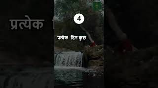 Letting Go Meditation आपकी मानसिक शांति के लिए 5 बेहतरीन लाभ [upl. by Zendah]