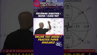 Watch Test  Following Direction Test  Clock Test  ALPPsychoTestSeries  watchtabletest 03 [upl. by Lemej]