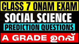 Class 7 Social Science  Onam Exam Prediction Questions  Eduport [upl. by Enyluqcaj]