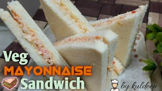 mayonnaise sandwich  simple veg mayonnaise sandwich recipe [upl. by Rustin]