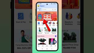 Flipkart New Upcoming Sale  Big Sale Of Small Things  Coming Soon sale shorts flipkart short [upl. by Enileuqaj]