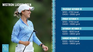 LIVE  Round 1  Wistron Ladies Open [upl. by Carmela616]