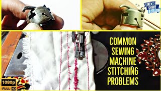 COMMON SEWING MACHINE STITCHING PROBLEMS  UPPER AND LOWER BAD STITCHES  LEARN HOW TO FIX THE ISSUE [upl. by Laband]