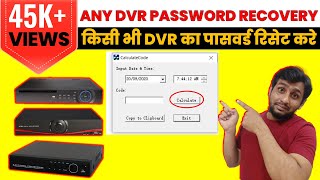 dvr password reset tool download  h264 dvr password reset software  any dvr password reset tool [upl. by Yesdnyl]