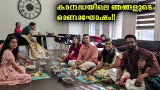 കാനഡയിൽ അമ്മയോടോപ്പൊമുള്ള ആദ്യ ഓണം   Our Onam celebration in Canada [upl. by Veleda434]