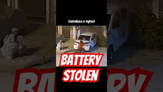 Car Battery Stolen in Just 60 Seconds  Car Battery Theft CCTV [upl. by Ynelram]