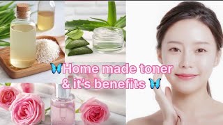 How to make home made rice toner for glowing skin  चमकती त्वचा के लिए चावल का टोनर कैसे बनाएं  ✨ [upl. by Ilehs484]