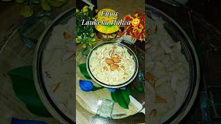 😋🤤Lauki Ka HalwaLAUKI KA HALWA🤤😍Navratri Day 2Vrat food recipesfoods foodshorts foodviral [upl. by Nitsirhc]