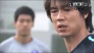 감독 욕하는 영상 홍명보 허재 전창진 감독 상욕 Anger of Korean coach [upl. by Ylrebnik]