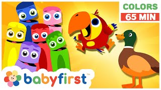 Toddler Learning Video Colors w Color Crew amp Larry  ABC Alphabet amp Animal Sounds  Baby First TV [upl. by Desimone406]