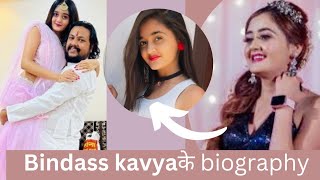 Bindass kavya biography in HindilifestylefamilyBindass kavya biography bindass kavya [upl. by Rutger]