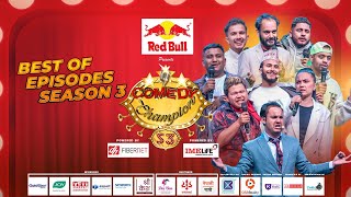 Comedy Champion Season 3  Blockbuster Performances By Super 16 Champions [upl. by O'Kelly]