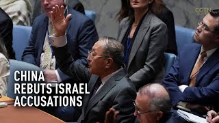 China rebuts Israels accusations [upl. by Machutte699]