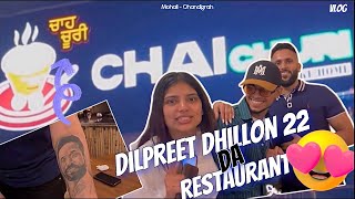 Dilpreet Dhillon 22 Da New Restaurant  ਰੈਸਟੋਰੈਂਟ 😍  Payal Param Da New Flat Mohali Ch  Virean [upl. by Ahsen]