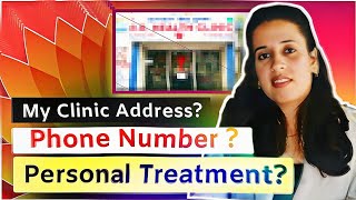 मुझसे Personal Treatment कैसे लें  Dr Neha Joshi  Get treatment from Dr Neha Joshi nehajoshi [upl. by Lang]