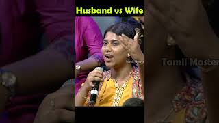 ஆணுக்கு ஏன் திருமண அடையாளம் வேண்டும்😂😂I Neeya Naana Troll comedy neeyananatroll husbandvswife [upl. by Guyon]