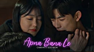 Apna Bana LeKorean MixRevenge Of OthersOk Chanmi amp Ji SooHeonFMV❤01×08 [upl. by Rist]