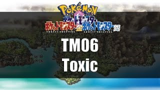 Pokemon Gold Silver amp Crystal  Where to get TM06 Toxic [upl. by Farrish]