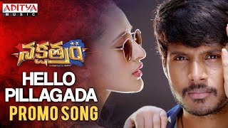 Sudigalalley Full Video Song  Nakshatram Video Songs  Sundeep Kishan Regina Krishnavamsi [upl. by Penni]