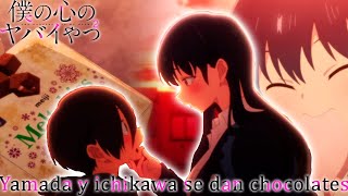 Yamada e Ichikawa se dan chocolates por San Valentín Boku no Kokoro no yabai Yatsu Temporada 2 [upl. by Atinaej]