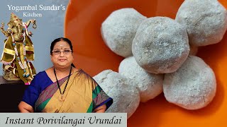 Recipe 348 Instant Porivilangai Urundai [upl. by Nolava]