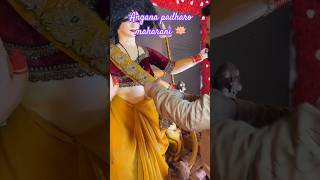 Angana padharo maharani with lyrics Mori Sharda Bhawani Mata Rani specialyt [upl. by Rabelais907]