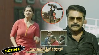 Demonetization Kannada Movie Scenes  Mammootty Saves Niranjana Anoop [upl. by Delisle]