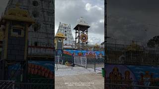 Akhilanda Koti Brahmanda Nayaka tirumala tirupati [upl. by Zacharie]