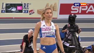 Paraskevi Papachristou Triple Jump  Greek Beauty Vol2 [upl. by Leugar25]