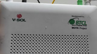 Change wifi namepassword of BTCL vsol router  বিটিসিএল ভিসল রাউটারের ওয়াইফাই নামপাসওয়ার্ড চেঞ্জ। [upl. by Suzan466]