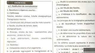 SVT 1AC Les fossiles et la fossilisation Exercices supplémentaires [upl. by Nadeau]