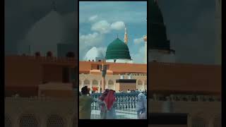 beautiful islamic video tiktokshortbita short video Short video youtubetrending videolove dute [upl. by Fredric178]