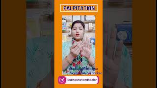 Palpitation Acupressure Treatment I धड़कन बढ़ना shortsfeed [upl. by Thalassa]