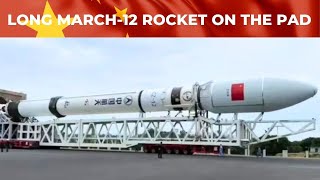 Chinese Long March12 rocket back at Wenchang Commercial launch pad gearing for maiden flight [upl. by Aryahay681]